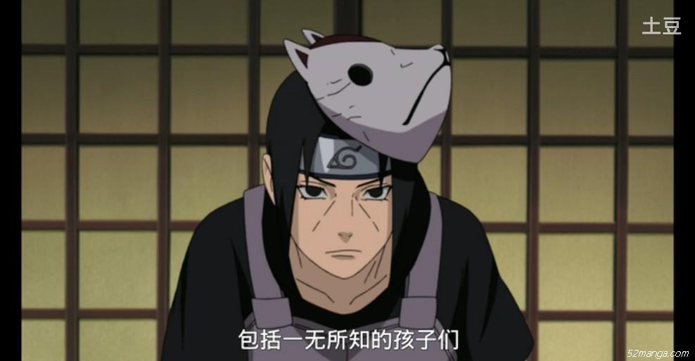 我都会一直爱你-火影忍者最帅瞬间