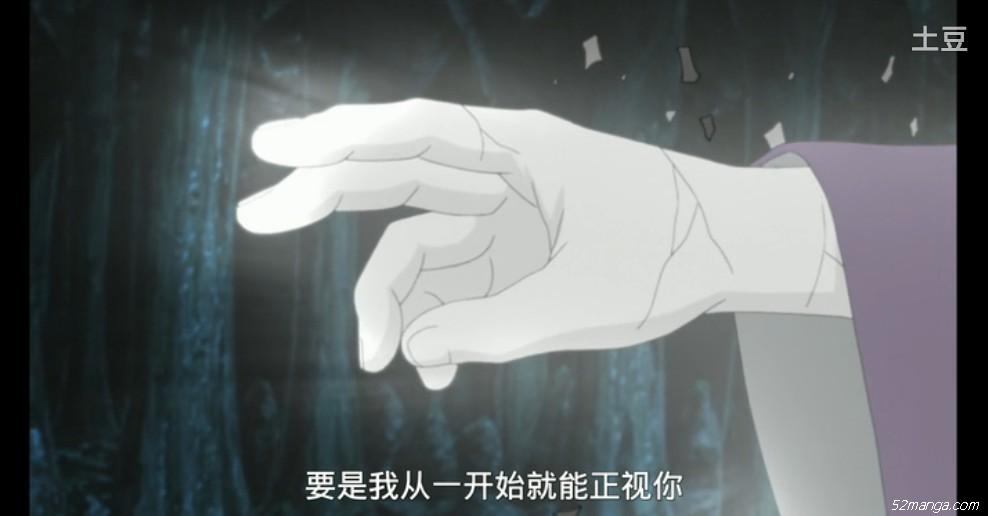 我都会一直爱你-火影忍者最帅瞬间