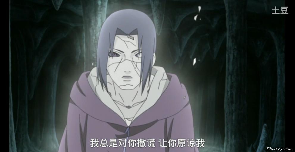 我都会一直爱你-火影忍者最帅瞬间