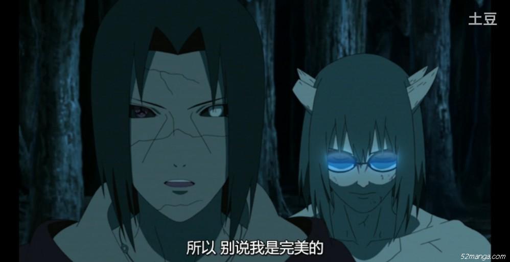 我希望你能看清我
寻找我不具备的东西
所以别说我是完美的