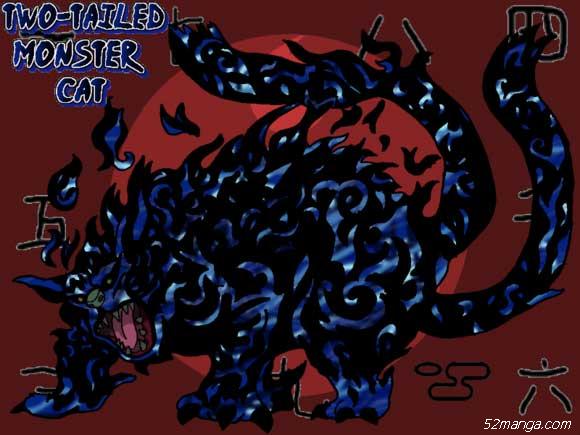 二尾 又旅（にび またたび）
所属忍者村：云隐
封印术：不明
能力：火遁
特征：拥有两条尾巴，全身如同燃烧着蓝色火焰的蓝色妖猫，耳朵大而尖，右眼是黄、左眼是青，牙齿为双面锯齿型，全身如同燃烧着蓝色火焰
人柱力：构想源自于日本妖怪神话二尾猫又的传说，据说在日本，猫要是活过100年以上，尾巴将分裂为两条，化作妖怪。
来自于雷之国的云忍二尾柚木斗，化身成完全体，在与“晓”飞段和角都的战斗中，虽然尾兽化尽全力战斗，但被飞段的“咒术·死司凭血”重伤，二尾被抽出后死亡，在画册当中，作者岸本齐史曾提到柚木斗是云忍者村的伟大人物，连八尾的人柱力杀人蜂都相当尊敬她。漫画515话中被兜以“秽土转生”之术召唤出来，准备参加大战。漫画544话中被阿飞做成自己专属的培因六道后，跟阿飞一样拥有写轮眼（右眼）与轮回眼（左眼）之力。
动画原创“过去篇～木叶的轨迹～”中提及当初是由宇智波一族的情报源和拥有一家定制忍器店的猫婆婆委托云忍二尾柚木斗代为解决二尾猫又，后来又请第七班击败另一只统治猫界的双尾猫，完成了鼬所交付的最后两个困难任务。