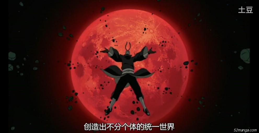 创造出不分个体的统一世界
没有战争和芥蒂的完美世界