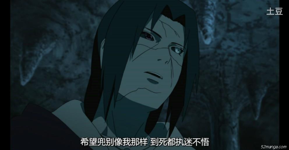 希望兜别像我那样 到死都执迷不悟