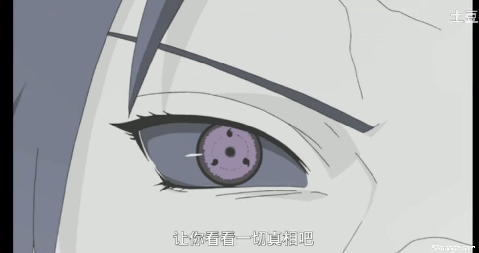 我都会一直爱你-火影忍者最帅瞬间