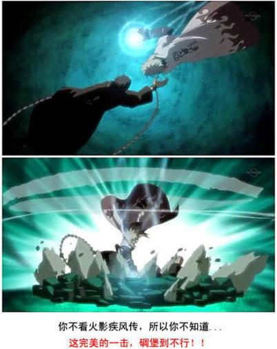 这完美的一击，碉堡到不行