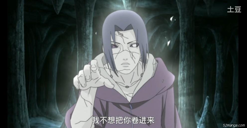 我都会一直爱你-火影忍者最帅瞬间