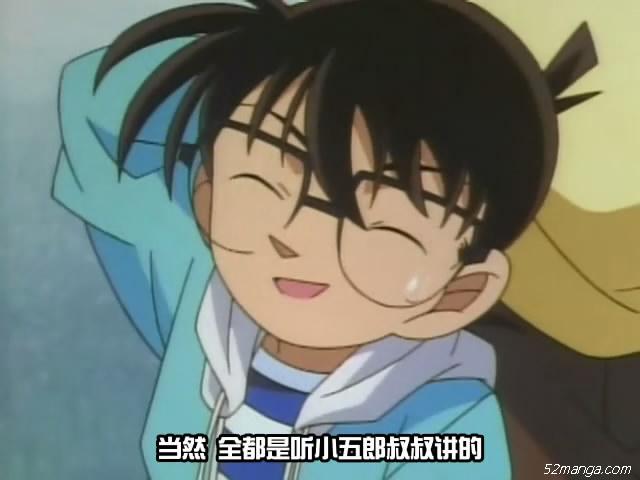 39、是昨天晚上的电视节目/报纸/…上看到的 or 是毛利叔叔/新一哥哥/…告诉我的
卖萌可耻啊柯南同学。。。不要每次都装出那么无害的表情好不好。。。
话说，这类台词前面还非常高频的。。后面大家貌似对小柯同学都已经免疫了吧。。不怎么出现了都。。。