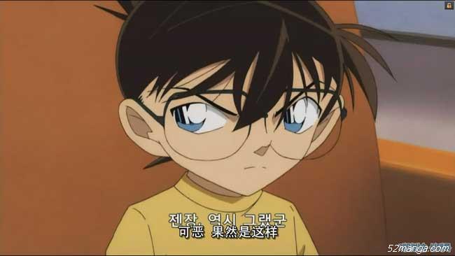 名侦探柯南：第11个前锋 剧照二