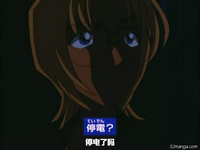 33、停电？！
再一次膜拜那些
使用各种手法达到停电效果
又使用各种手法准确找到被害人被攻击之
又使用各种方法让人以为是外部犯
的智慧的犯人们！！
停电真是好物啊~~~