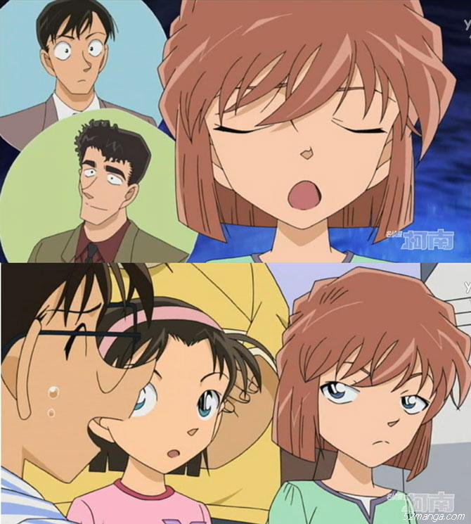 小哀神吐槽：
真是的 高木警官也是，白鸟警官也是，为什么我们身边的警察都是这种既晚熟又迟钝的没事就给我们找事惹麻烦的混小子呢，是这样吗，
柯南：我哪知道，不要问我了