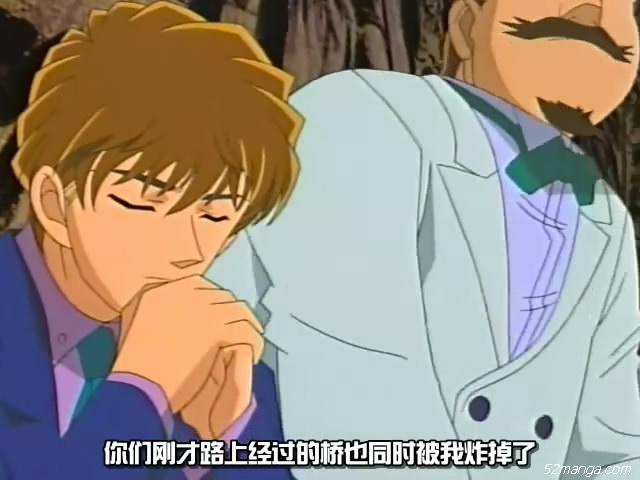 32、桥断了。。
吊桥总是神秘建筑的最佳拍档。。
说实话，还还挺喜欢看这种案子，哈哈哈
再来一遍：每个想要困住小柯一行人的犯人背后，总有一个默默被毁的吊桥。。。