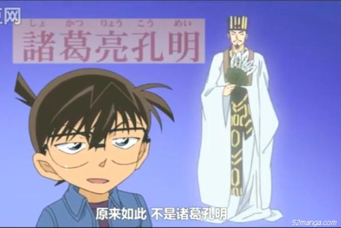 中国古老名人 大家都懂的啊
可爱的小鱼眼