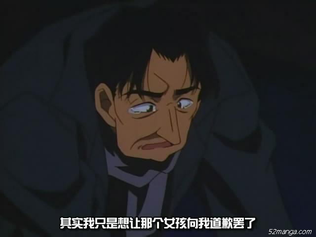 12、只不过想让TA道歉