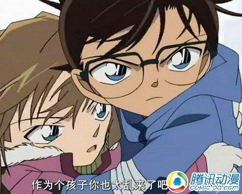 不过，两人从一开始就没有想过他们之间的感情会存在什么特别的可能性，因为在他们之间有一个温柔如天使一般的身影，彻底地断绝了任何的可能性。成年人有成年人的处事方式，大家都已经不是什么都不懂的小孩子了，但没有了小孩子的幼稚，却多了成年人的束缚。
如果只存在工藤新一和毛利兰，或者江户川柯南和灰原哀，那么矛盾是并不存在的。可惜，现在的柯南君，是一身兼两职，又是小学生，又是高中生。对于他来说，这两个女孩，如果前者是两情相悦，那么后者就是同病相怜。
不要去问柯南君对于这方面的看法，因为根本没用。小哀曾经对他说：“你的正义之眼看得穿邪恶之心，却看不透女人的心意？”
看得透才奇怪了，新一君这个感情白痴。