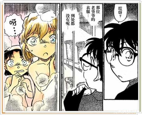 名侦探柯南 搞笑 经典