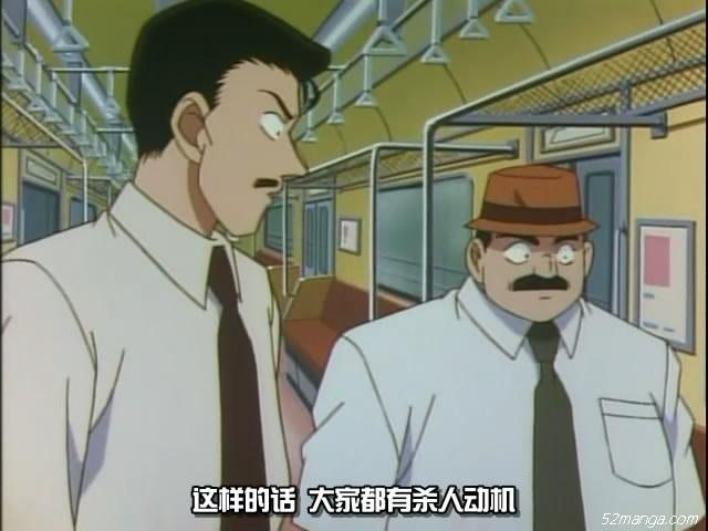 3、查案关键词：动机（动机）————douki
把“动机”的悲情指数定位90，仅将这份悲情送给可怜的被害人。
一般每个案件最终都有两种大体走向-杀对&杀错
所谓杀对，就是被害人该死。他对案件中所有嫌疑人的所作所为只能用十二个字来形容-尖酸刻薄令人发指人神共愤。
如果被害人属于老师或教授级别的，那么他可能抄袭了学生的作品打击了学生的自信or掐断了学生的深造之路；
如果被害人属于大款和老板级别的，那么他可能放了犯人的高利贷抢了犯人祖传的小店or故意指导犯人之妻买错误股票；
如果被害人属于帅哥级别，那么他只有三种可能：他惹了桃花债，他惹了桃花债，他惹了桃花债！
所谓杀错，就是被害人冤死。他对于犯人的所作所为也只能用十二个字来形容-傲娇别扭用心良苦还需深沉！
他们可能很毒舌、可能很固执、可能对犯人各种挑剔各种鄙视、各种人格上的践踏和蔑视、但他们的内心却充满爱、充满阳光、充满对犯人的各种关心各种欣赏各种才华上的肯定与鼓励，可是他们深沉、他们含蓄、他们含蓄他们傲娇别扭无法直视自己颤抖的真心，于是便引发了犯人的仇恨诞生了错杀的悲剧。
只可惜悔恨无一用，死亡不可逆。
为所有在杀错中含冤而死的傲娇被害人默哀。