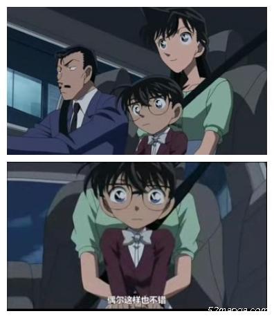 名侦探柯南 搞笑 经典