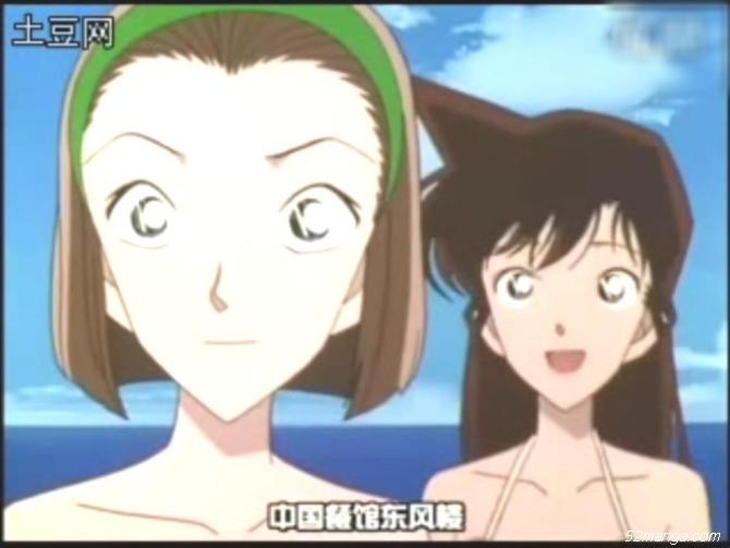 园子小兰泳装出镜 还记得吗 
在246集 缠在网子中的谜团 中国餐馆 我 刚刚吃完饭哦