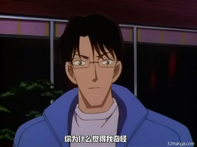 44、你怎么知道凶手是我/你是什么时候开始注意到我的 等
orz。。。求求各位犯人先生小姐不要再问出这么傻X的问题了。。你们难道还不懂吗？！
不管对方说是某某地方的痕迹、你们说错的某某话、某某细微的声音，这全部的全部都只是在忽悠你们而已，
因为唯一的解释永远只有一个——————你们不是主角啊！！！！
没错，除了这个原因不会再出现第二个！！你们的存在只是为了烘托出小柯同学那异常的智商，要怪只能怪你们身处的这个世界！！