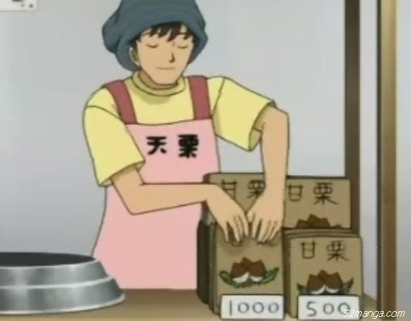 天津糖栗子 某柯真是眼馋啊