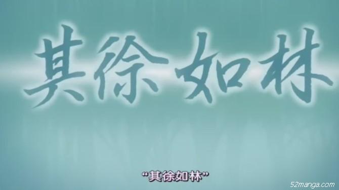 这些是在第517集里面的 中国是一个历史悠久的国家