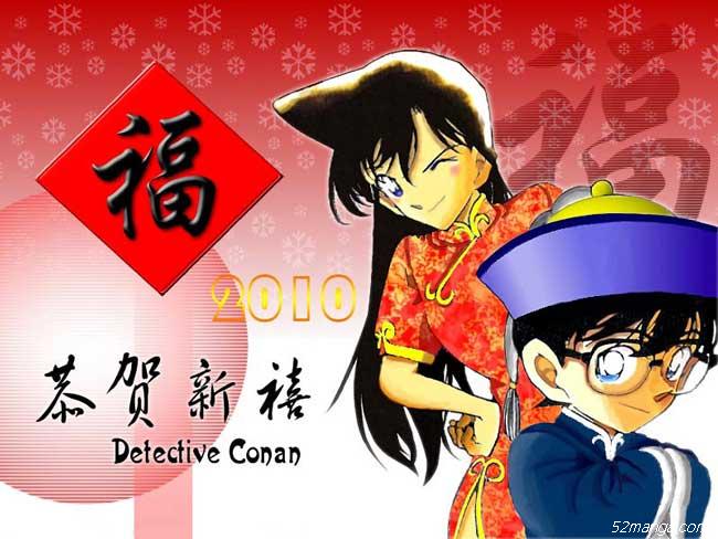 找了好久才找到了小兰旗袍照 虽然很久以前的了
某柯我才不评价 兰穿旗袍显身材有木有  这个必须有