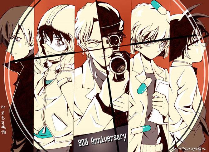 冲矢昴和其他人