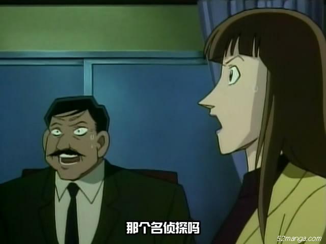 23、那个有名的。。。
犯人们。。内心颤抖吧。