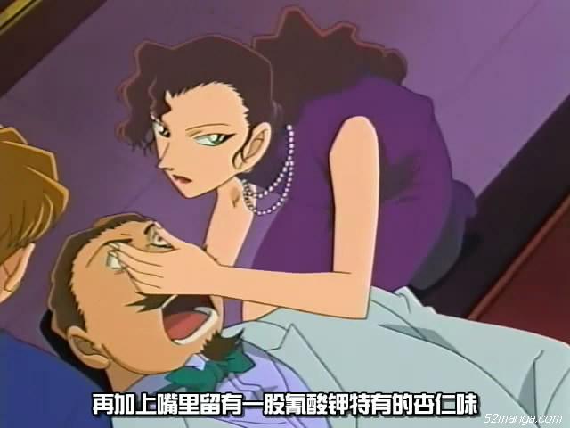 34、氰酸钾
嘛。。虽然毒杀用得东西很多啦。。
不知道为什么对氰酸钾有一种特别的情感。。
不知道是不是因为它有杏仁味。。