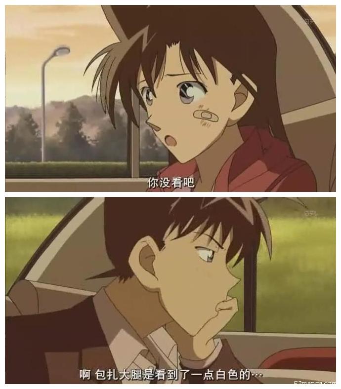 名侦探柯南 搞笑 经典