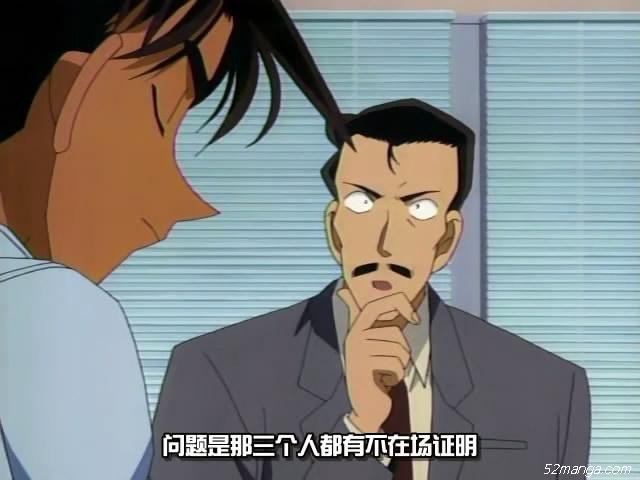 2、查案关键词：在场证明（アリバイ）————阿里拜一
不在场证明可以说是每一集案件破案的关键，也是每一位犯人技术的集萃智慧的结晶。为了制造一个注定要被柯南识破的不在场证明，犯人们可谓动足了脑子：

他们可能拨快了钟表；
他们可能冷却了尸体；
他们可能装修了两间一模一样的房间；
他们也可能在录像和直播间动手脚；
他们甚至可能把自己变成被害人之一，最后再来个“死而复生”！

总之，只有你想不到，没有犯人做不到~在这里，让我们一起向钟表致敬、向传真机致敬、向电话录音致敬、向冰和水致敬、向所有为了不在场证明而做出自己的一份贡献的道具们献上最诚挚的敬意！