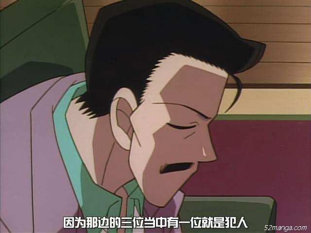 28、犯人就在你们之中
然后势必要配上众人吃惊的表情。。