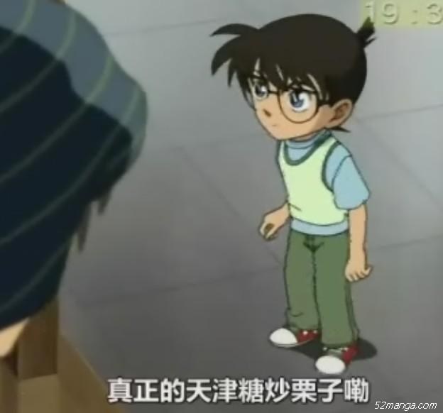 天津糖栗子 某柯真是眼馋啊