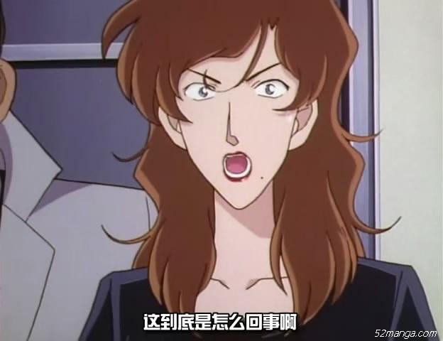 9、这到底是怎么回事———— 一体どういうことなの？！
最为一个合格的名侦探，解开案件手法神马的必然不会直截了当告诉众人。我们可以把他开始说的令人费解的话理解成开篇起兴、也可以理解成对真犯人的精神攻击、更可以理解成对不明真相的群众的调戏~

于是，群众便自然而然地爆发出了狂野的呐喊“这到底是怎么回事？！”