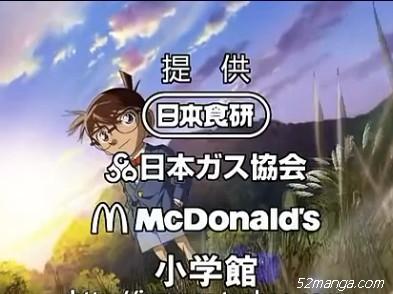 这个就是被大家津津乐道的中国汉字开头啊 
的确 日本文化应该是中国文化的支流吧