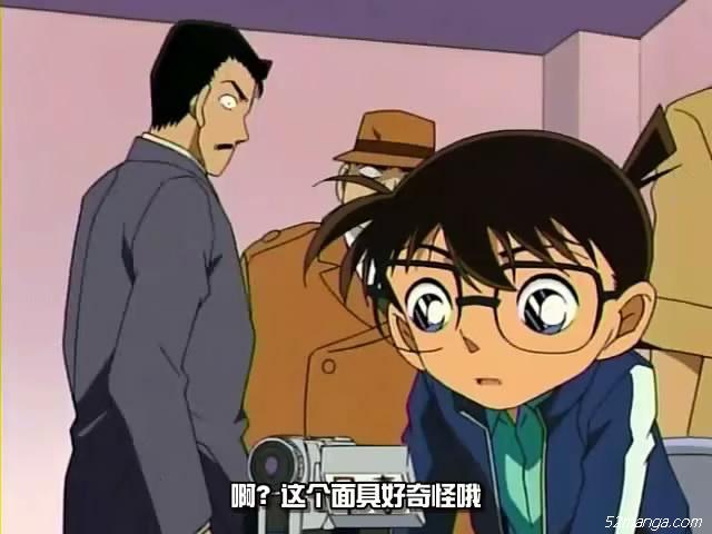 27、啊类，好奇怪
这个。。连灰原都吐槽的嘈点。。我就不多说什么了。。。