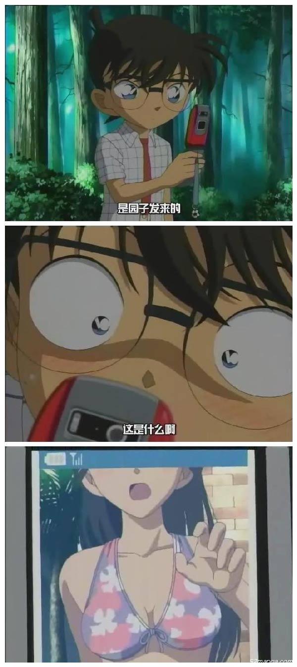 名侦探柯南 搞笑 经典