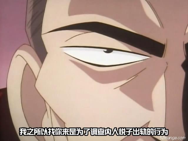 37、蛋疼的委托人
没错！
无论您是想要委托毛利大叔寻找失踪的亲人、友人、故人甚至是喵星人和汪星人，还是想要委托毛利大叔调查您的老婆、丈夫、生意伙伴，
只要在您踏进毛利侦探事务所的那一秒或者毛利大叔携小柯同学走进您庭院的那一刻，一件无论看起来多么单纯的事情就会马上演变成一场不可逆的悲剧！！！！

之后，
您委托寻找/调查的对象、所有您身边的人、包括您自己，都有可能惨遭毒手甚至连续惨遭毒手，
最最蛋疼的是，如果您自己是凶手的话，一定会被沉睡的毛利大叔惨无人道惨绝人寰地一一揭露！！！

可是即便蛋疼至此，为神马还有那么些委托人不怕死地陆续委托毛利大叔？！请不要挑战自己的运气，因为您没有主角光环！！
当然如果您是抱有[减少岛国人民人口]这一伟大理想而自愿羊入虎口的话，我也是在不好意思吐槽什么了，在此为您牺牲小我成全大我的崇高精神致以深深的敬意！！！