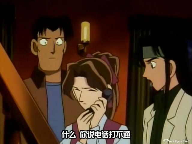 16、电话打不通了！
每个想要困住小柯一行人的犯人背后，总有一台默默牺牲的电话。。。