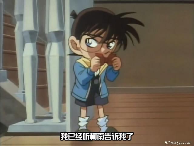 40、新一哥哥说有一件紧急的案子要处理//是柯南告诉我的。。
要不要这么人格分裂啊。。。一开始还好，听多了实在蛋疼。。。
而且为什么每次都是紧急的案件。。可不可以找一点别的借口，譬如我要去南极找北极熊说冷笑话，没个三五年应该是回不来的 之类的。。。
我会告诉你们在我心里面早就把柯南和新一当成两个人了么！！！！