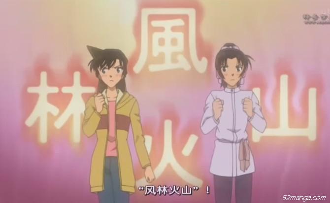 中国孙子兵法 为啥么中国古老文化老是在外国动漫中出现 中国却只教小盆友那些老掉牙的做法
兰、和叶的萌态
有时候 看外国动漫的确对中国文化有些感叹