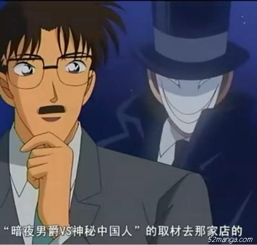 优作大叔真厉害 写小说还不忘中国人 
其实 在日漫看到关于中国的身影 都让我自豪的