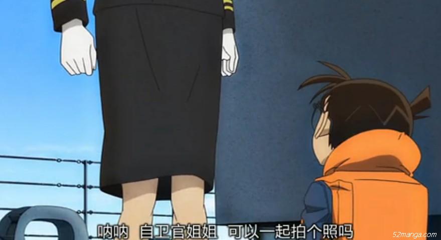 急智急智真急智