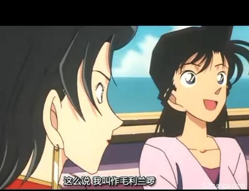 小兰也询问了青兰自己的中文发音 这个自己去体会吧