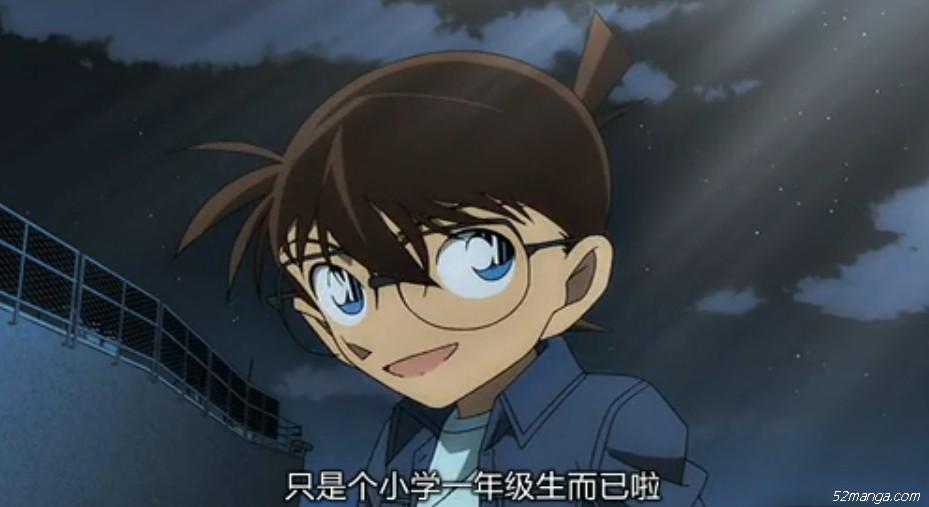 嘿嘿,我就是一个普普通通的一年级小学生哟,不管你信不信
