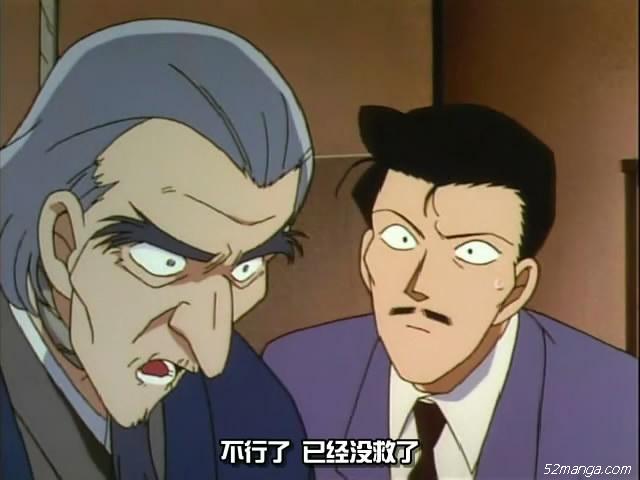 14、不行了，已经没救了。。
所谓柯南和福尔摩斯的区别就是，一个是哪儿死人去哪儿，一个是去哪儿哪儿死人~