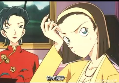 在世纪末的魔术师里 园子也问了 只有去听听日文的世纪末魔术师才懂哦
园子有点萌态啊