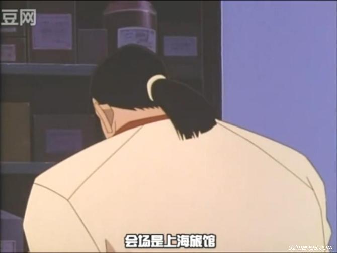 上海为远东第一大都市 对于日本来说 比较知名点