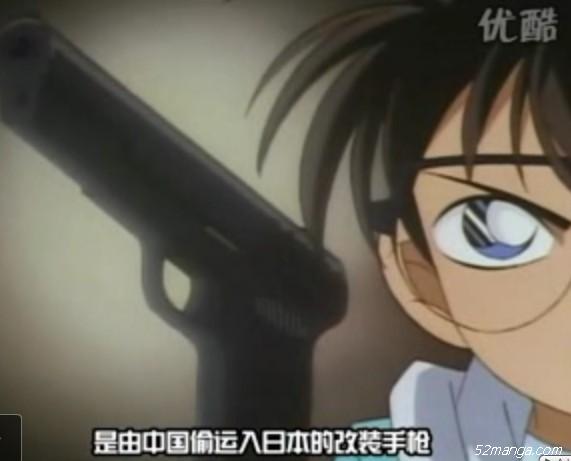 这才叫中国躺着也中枪啊
这是日本人做的 还是中国人做的