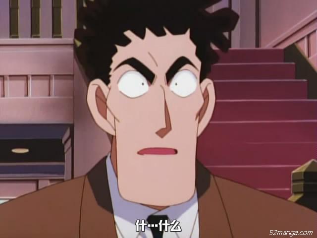 1、什么（なに）————纳尼！
纳尼可谓是柯南、甚至可以说是所有动漫都必备的高频第一词。它几乎集集亮相人人抢手次次精彩。你看哦：
当柯南众人外出露营外出旅行外出参加各种奇怪活动时，车子总会适时地抛锚，毛利大叔当即脱口而出“纳尼？！”

当柯南众人抛弃可怜的车子来到山野旅店山野别墅山野城堡时，案情总会适时地发生，毛利大叔再次脱口而出“纳尼？！”

当目暮警官百鸟警官各种警官来到案发地点慢慢打酱油时，柯南总会适时地借毛利大叔之口点出正确案件手法，各种警官脱口而出“纳尼？！”

当柯南面带严肃表情指出凶手就在在场的3个人4个人5个人or6个人之中时，围观群众总会适时万分配合的群聚在一起，然后无比震惊地脱口而出“纳尼？！”

当柯南一针见血地指出凶手的身份破解凶手的手法戳穿凶手的不在场证明时，凶手总会适时地将自己的表情从胸有成竹调适成瞳孔放大难以置信，然后万念俱灰地脱口而出“纳尼？！”